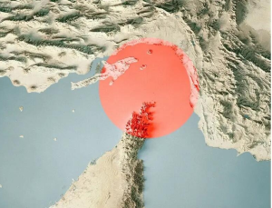 Hürmüz Boğazı’na abluka başlattı